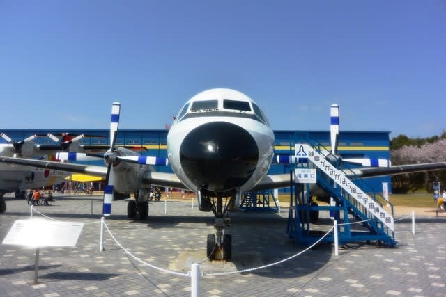 YS-11A-500R（双発ターボプロップエンジン方式・旅客機） - 観光