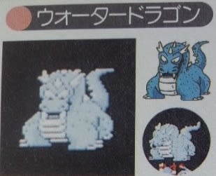 Amazon.co.jp: 貝獣物語: ミュージック