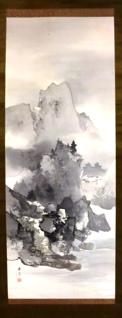 忘れ去られた画家 水墨山水図 川端玉章筆 - 夜噺骨董談義 忘れ去られた画家 水墨山水図 川端玉章筆 - 夜噺骨董談義