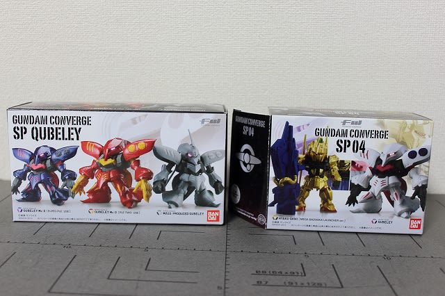 FW GUNDAM CONVERGE SP QUBELEY - 城西ドンガルドン