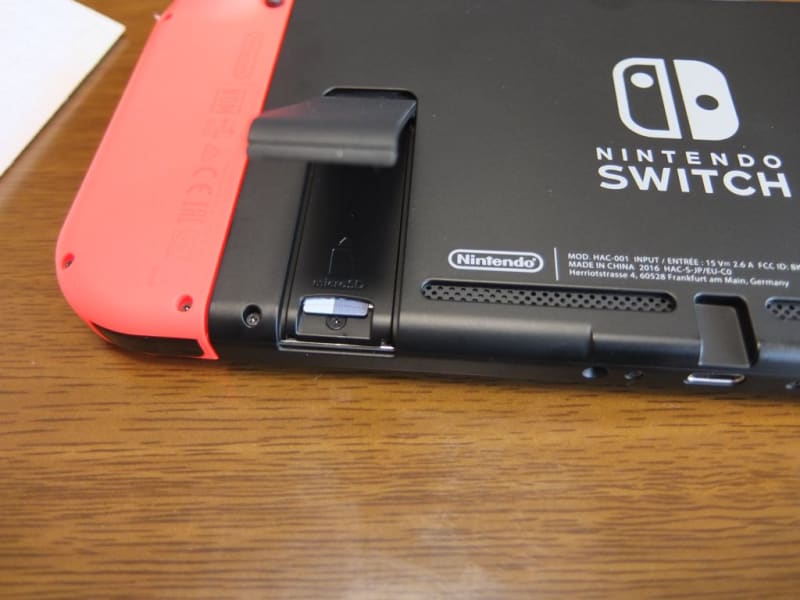 任天堂スイッチ(Nintendo Switch)を購入してみる - きたへふ(C 任天堂スイッチ(Nintendo Switch)を購入してみる - きたへふ(C