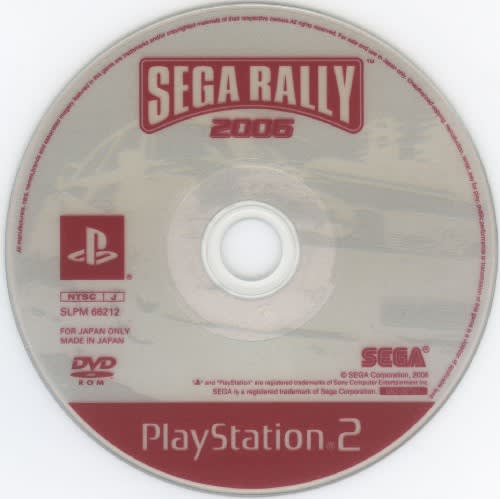 セガラリー 2006 - Dirty Cheater ! JPPM