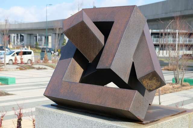 折原久左エ門「抱」 旭川の野外彫刻(6) - 北海道美術ネット別館