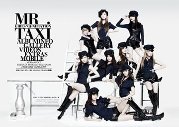 MR.TAXI ティファニー画像特集^^! | Happy Motion'☆