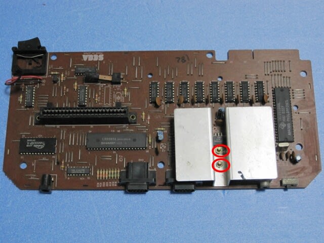 新品 SGの板 返っ R40