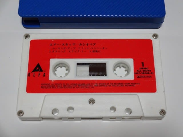 1/19 SANYO MC-1 /60年代の超小型オープンリールテープ 1/19 SANYO MC-1 /60年代の超小型オープンリールテープ