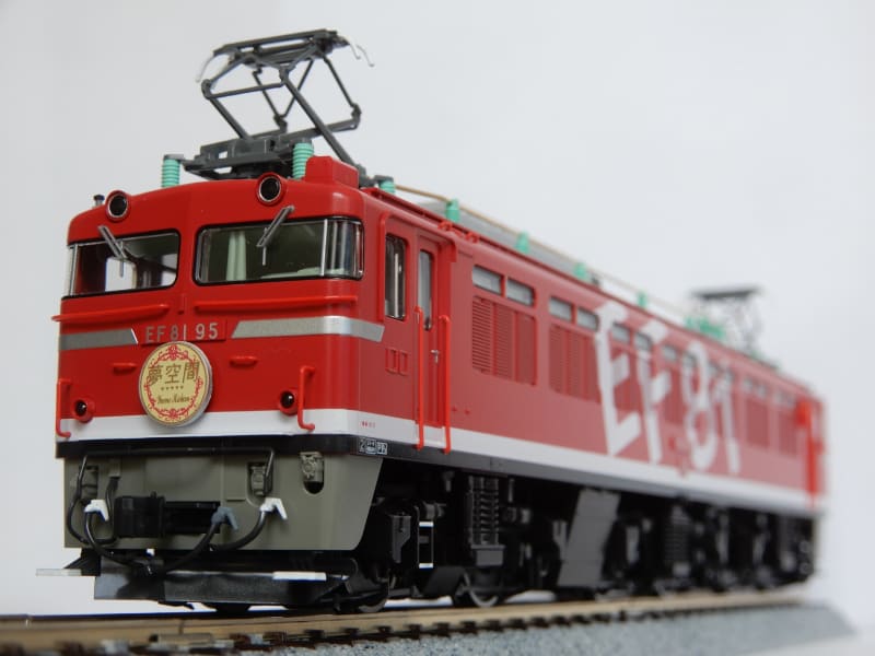 a9fd4e361ef975de2a5b6bdf299584