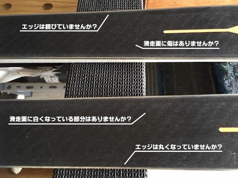elephant(エレファント)スキーカバー 22-23 展示受注会開催の