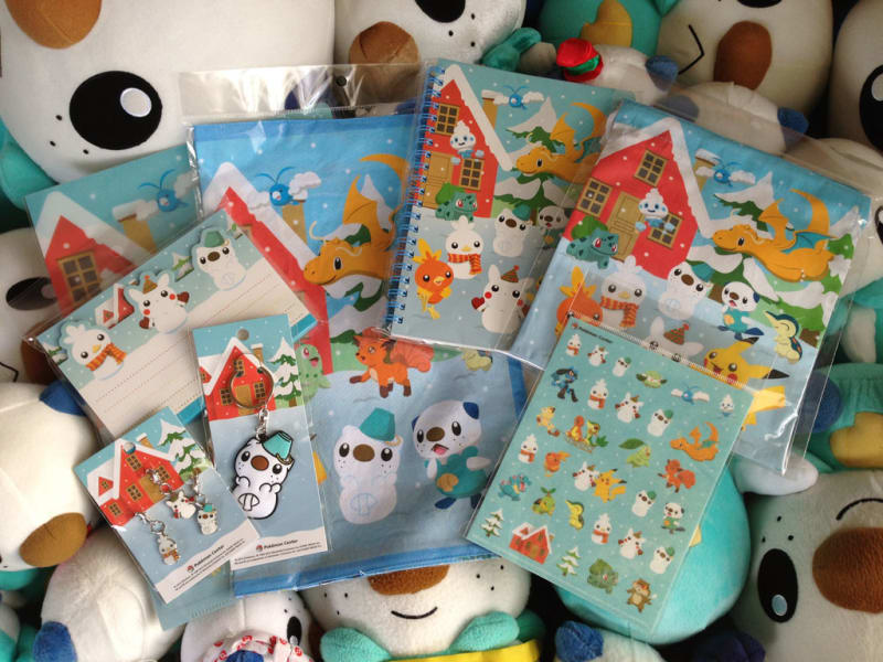 ☆ポケモンセンター限定 ミジュマル ポケだるま ぬいぐるみ 2012