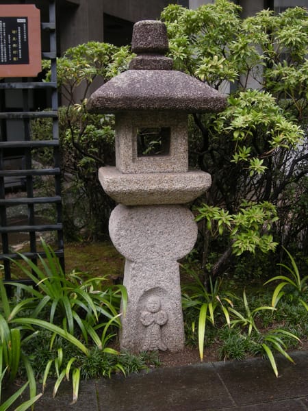 木造阿弥陀如来及両脇侍立像<BR/>中尊の像内に文永六年六月