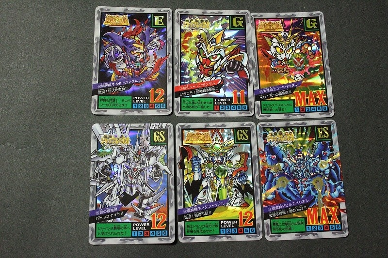 カードダスベストセレクションセット SDガンダム外伝スーパー カードダスベストセレクションセット SDガンダム外伝スーパー