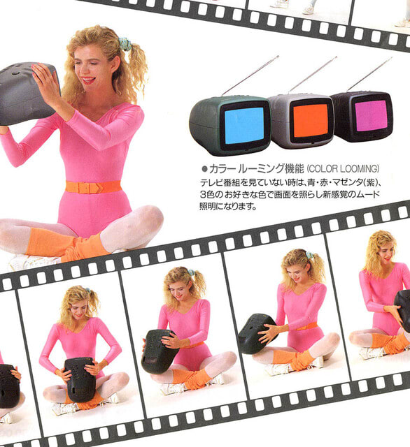 Panasonic piedra ピエドラ について - Decca Decolaがお嫁入り