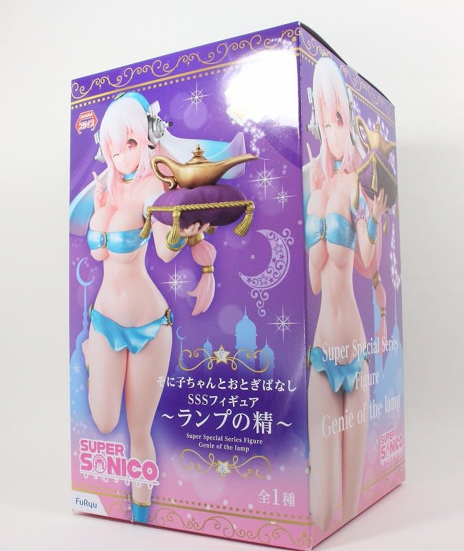 そに子ちゃんとおとぎばなしSSSフィギュア ~ランプの精 そに子ちゃんとおとぎばなしSSSフィギュア ~ランプの精