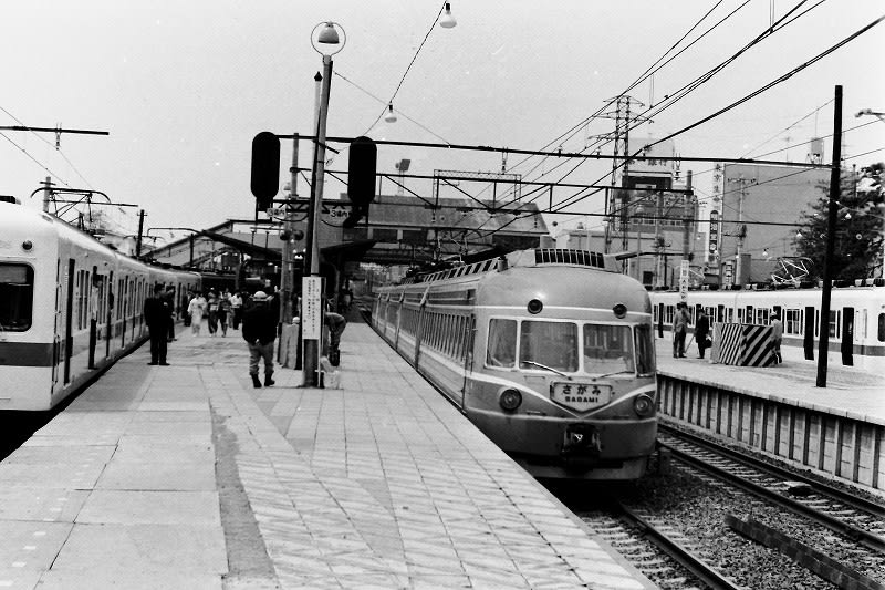 鉄道に生きた人びと : 鉄道建設小史(沢和哉) / 古本、中古本、古
