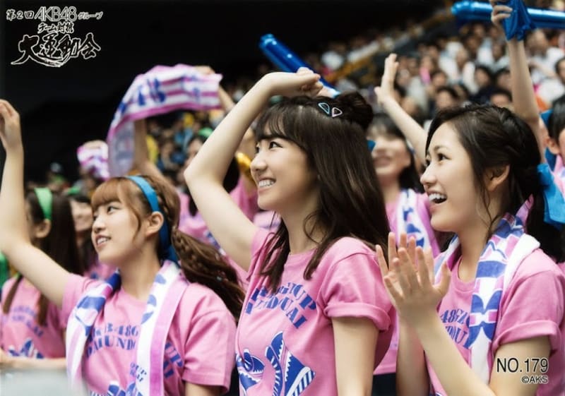 第2回AKB48グループ チーム対抗大運動会 生写真セレクト - まゆ 第2回AKB48グループ チーム対抗大運動会 生写真セレクト - まゆ