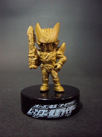 仮面ライダーワールドクロニクル STAGE3 - 城西ドンガルドン