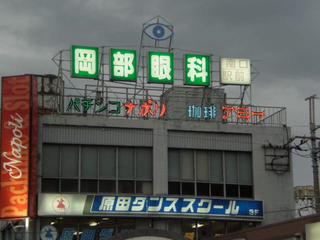 goo ブログ