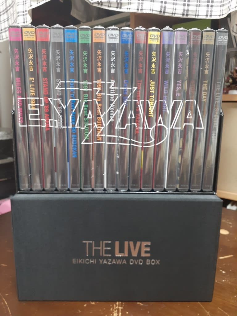 THE LIVE EIKICHI YAZAWA DVD BOX - よしあきお父さんの日記