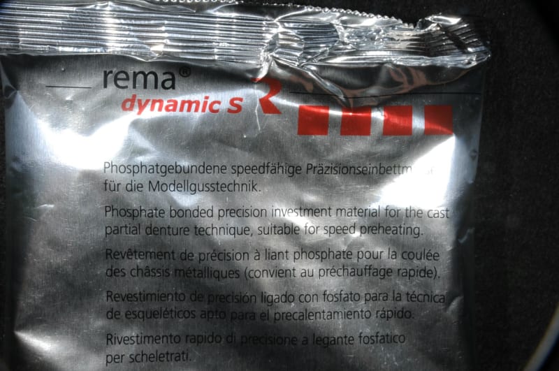 rema dynamic 'ｓ ロット ナンバーテスト - KSIの森