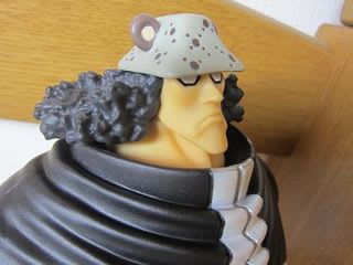 フィギュアーツZERO バーソロミュー・くま - 南国の遊び部屋