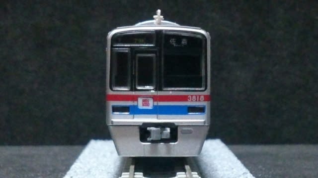 2025年新作 3818編成 GREENMAX 京成3700形 加工品（京成 シングル 3700形 鉄道模型
