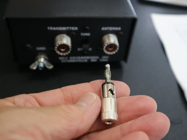 トラベルチューナー MFJ-902B - JA4VNE ☆ Log Book トラベルチューナー MFJ-902B - JA4VNE ☆ Log Book