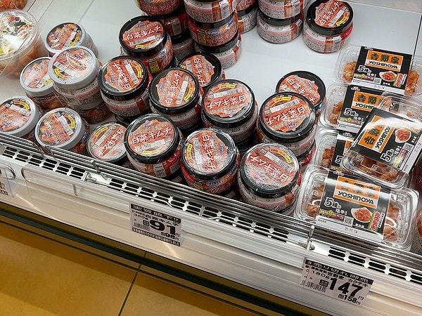 まさかの98円 ディオの白菜キムチ - 万華鏡