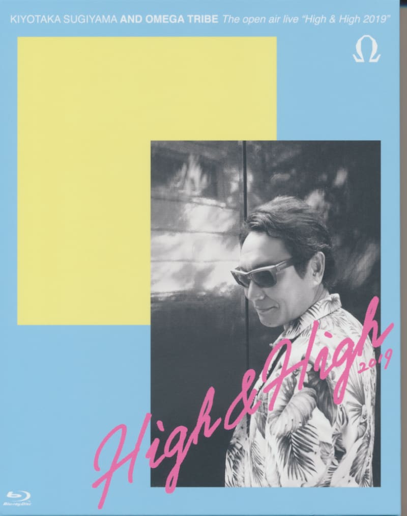 杉山清貴 ファンクラブ限定DVD 『Live,Life,Like』