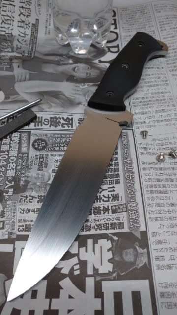現在進行中のナイフども - HELLHOUND-FILES 3 現在進行中のナイフども - HELLHOUND-FILES 3
