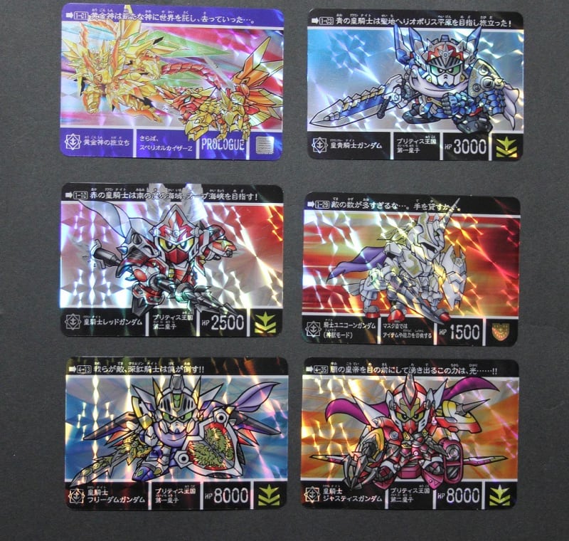 SDガンダム外伝 リバースプリズムセレクション - 城西ドンガルドン SDガンダム外伝 リバースプリズムセレクション - 城西ドンガルドン