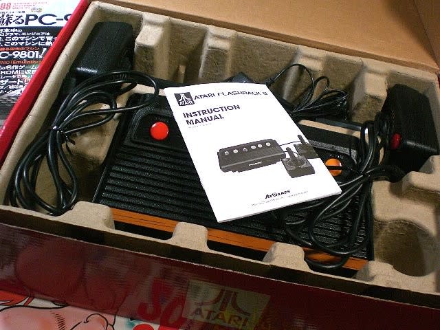 散財日記 in アタリ フラッシュバック ATARI Flashback - 80年代Cafe