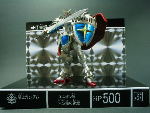 ガンダムシリーズ ラクロアンパーティーコレクタブルフィギュア ガンダムシリーズ ラクロアンパーティーコレクタブルフィギュア