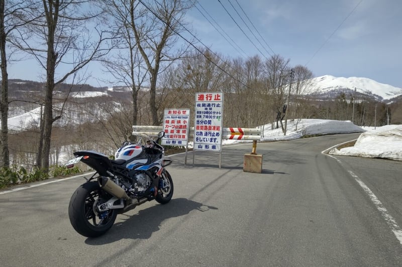 【別倉庫からの配送】 月山志津線の雪壁へ2022（本編） - ぐうじののほほん その他