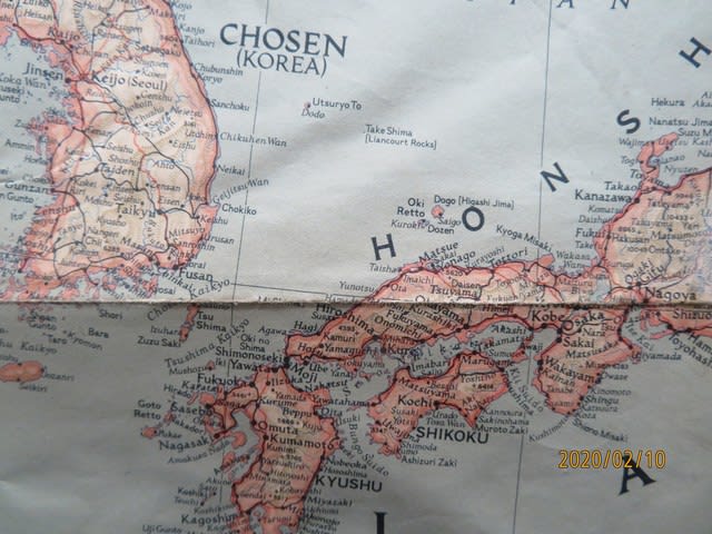 ネットで見る古地図資料館 新日本古地図学会 1944年発行.昭和19 ネットで見る古地図資料館 新日本古地図学会 1944年発行.昭和19