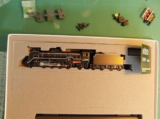 KATOの10-1499 D51200+35系「SLやまぐち号」特別企画