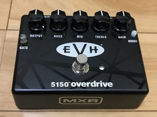 MXR EVH 5150 OVERDRIVE - ブログはじめました！