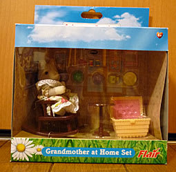 シルバニアファミリー「Grandmother at Home Set」 - のりこのお部屋