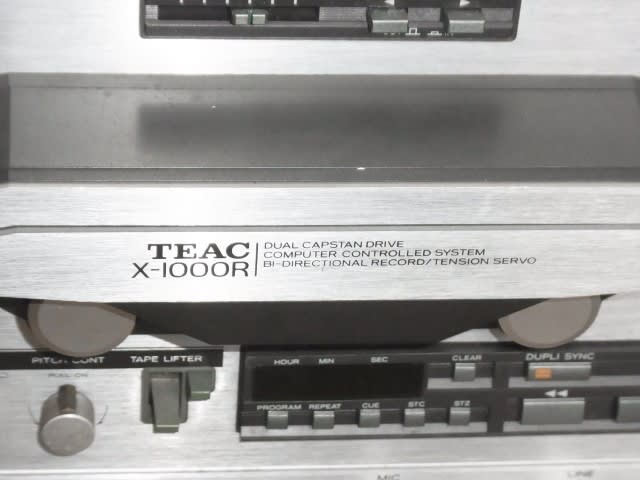 TEAC, X-1000R - テレビ修理-頑固親父の修理日記