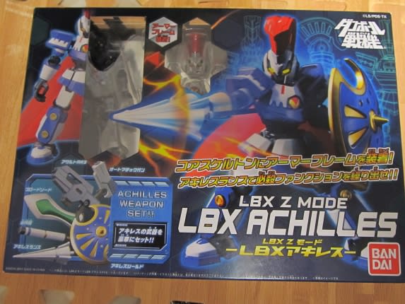 ダンボール戦機 Zモード LBXアキレス - 城西ドンガルドン ダンボール戦機 Zモード LBXアキレス - 城西ドンガルドン