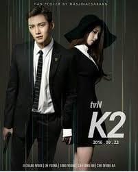 未開封 韓国ドラマ サウンドトラック The K2〜キミだけを守りたい〜 韓国版 Amazon.co.jp: THE K2 ~キミだけを守りたい~ DVD-BOX1 : チ