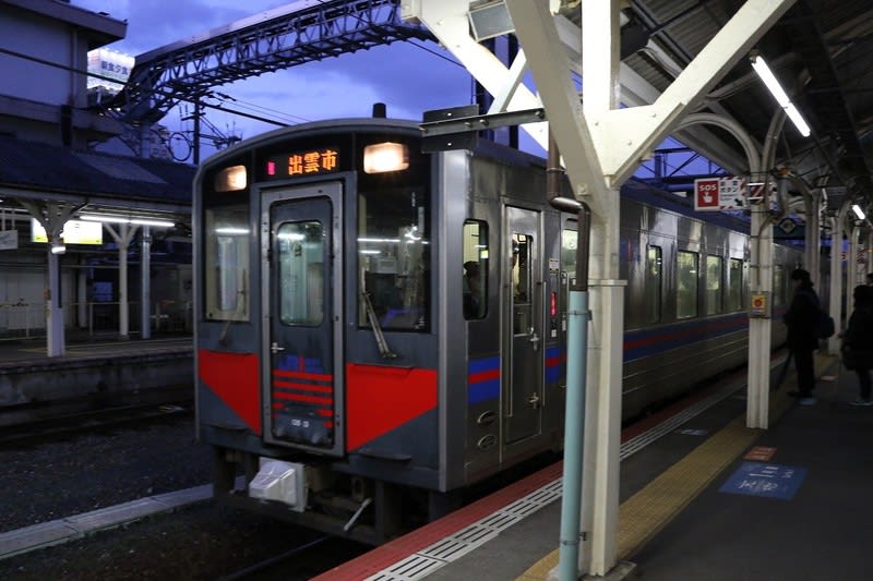 2020年1月29日：米子駅（山陰最大のターミナル駅にて） - NAOの
