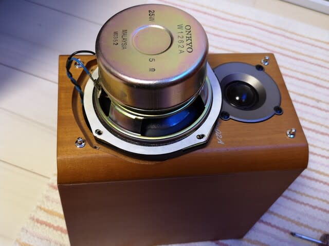 ONKYO D-N7SX - ROOM210-付録 ONKYO D-N7SX - ROOM210-付録