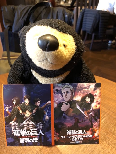 リヴァイ特大マルチクロス 新商品が登場 進撃の巨人◇◇ヘキサライド