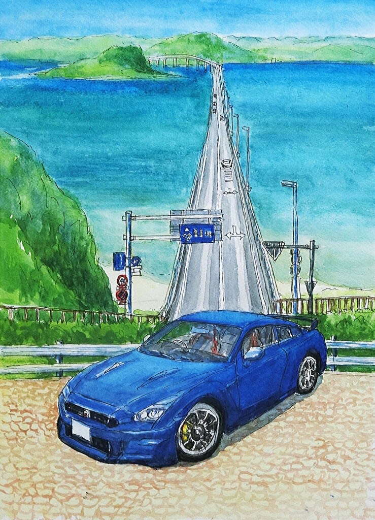 今日は「日産GTRと角島大橋」の絵です - どろ亀のプロムナード