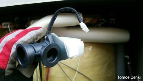 大人気の 松下電気 HPL-2TFB463RAU 複合弁 電気温水器 まだ使える 修理 給湯設備