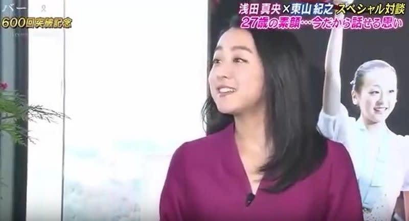 □やはり、敵ではない、どちらかと言えば真央さんの味方だった