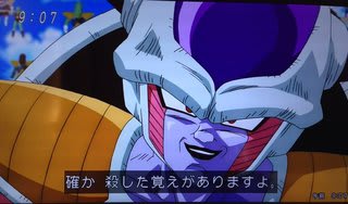 ドラゴンボール 超 22 話