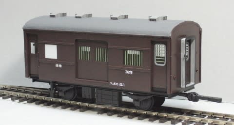 魅了 OJゲージ 紙で作る旧型客車のショーティー5両編成 - G'Sの小 鉄道模型