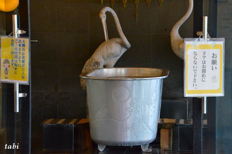 ☆純金風呂☆黄金風呂浴槽盗難事件 - 旅行、飲食、草花