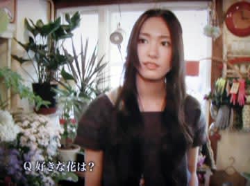 新垣結衣 
